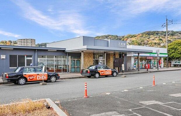 JR筑豊本線「若松」駅まで910m JR筑豊本線の起点駅であ（約910m）