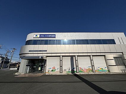 浜松いわた信用金庫　市野支店 500ｍ(徒歩7分)