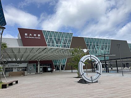 JR大村線「新大村駅」 1810ｍ(徒歩約23分)