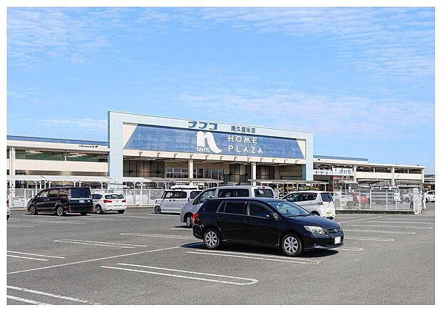 ナフコ 南久留米店(約1,040m)