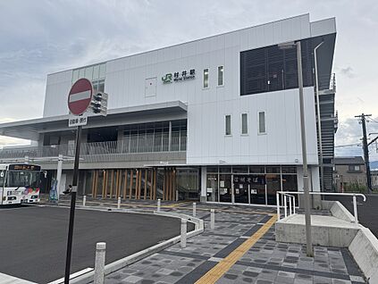村井駅 1200ｍ(徒歩約17分)
