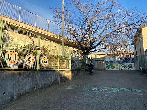 市立第二保育所(約1,120m)