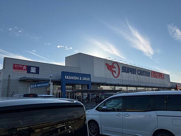 スーパーセンターオークワ桜井店(約915m)