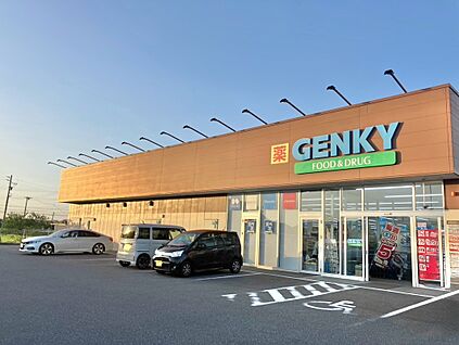 ゲンキー一色番城店 約500ｍ(徒歩約7分)