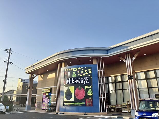 Mikawaya西尾一色店