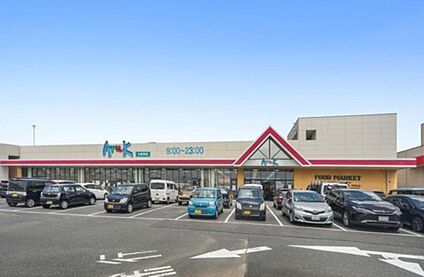 アルク 小倉東店 940ｍ