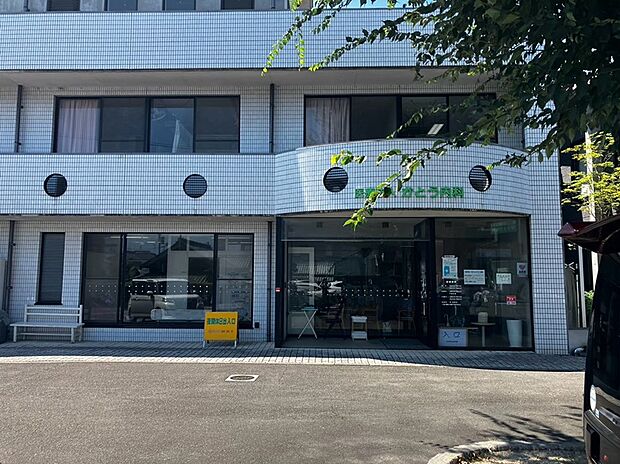 かとう内科(約1,100m)
