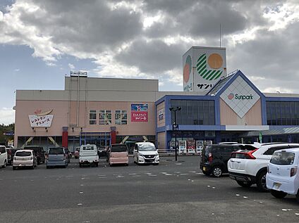 サンパーク阿知須店 1000ｍ(車約3分)