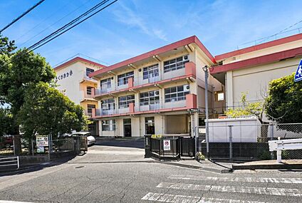 市立企救丘小学校 810ｍ