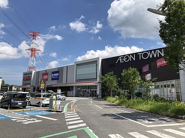 イオンタウンおゆみ野(約1,200m)