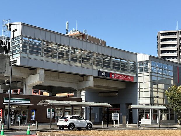 TX「流山セントラルパーク」駅