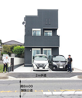 土地３３坪３５付６ＬＤＫ(中３Ｆ含む)