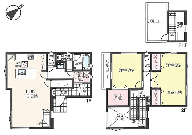 LDKゆとりのある広さ！SICやWIC、パントリーなど収納スペース充実しております＾＾