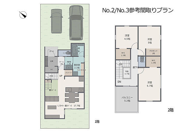 No.2/No.3 参考プラン間取り
建物価格2,200万(税込)