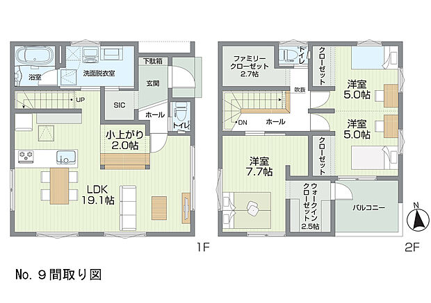 No.9間取り図:COCOYUNO志多町のモデル棟です。玄関、洗面室、LDKで回遊動線を採用しております。