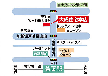 案内図