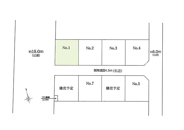日当たり・風通し良好な人気の角地です＾＾