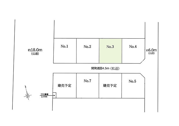 商業施設が徒歩圏内に多数ある好立地です！