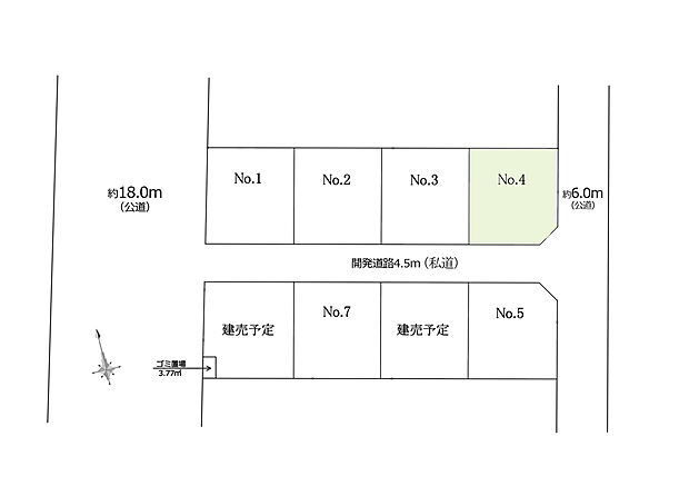 理想のマイホームを叶えましょう!