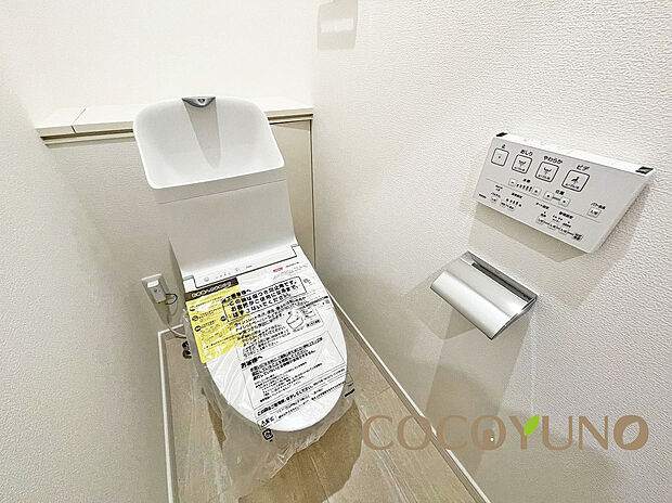 【トイレ】当社施工プラン例:冷たい便座に座らなくて済む温水洗浄便座