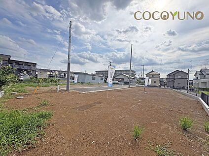 COCOYUNO川越市的場