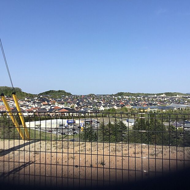 分譲地からの眺望