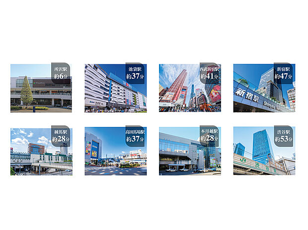 毎日の通勤・通学はもちろん、休日のレジャーやショッピングにも、時間を有効に使える便利な立地が魅力。