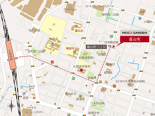 JR久留米駅までアクセス良好!