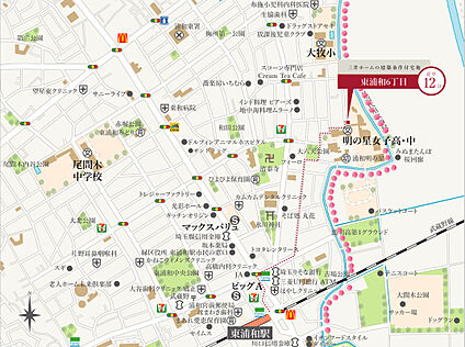 案内図