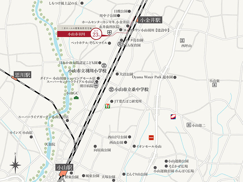 案内図