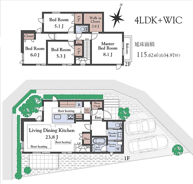 広々23.8帖LDK&床暖房!並列2台駐車(※車種による)と4LDKのゆとりを叶える、陽だまりの邸宅。