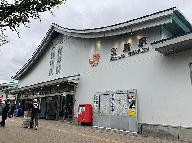 JR東海道線「三島駅」
