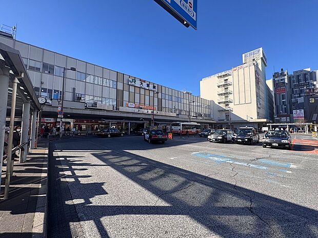 大宮駅（約920m）