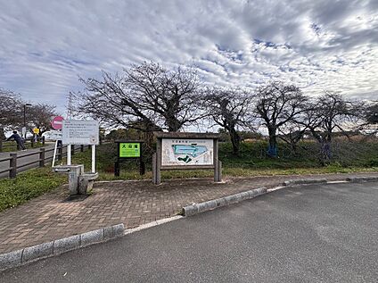 大沼公園 2100m(車6分（徒歩27分）)