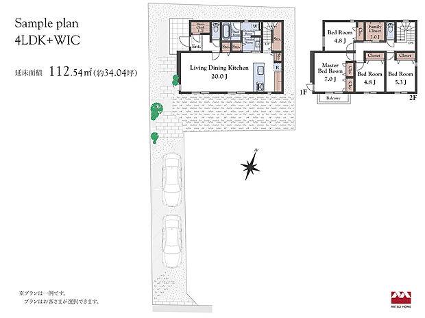 【建物プラン例(B区画 (2階建て建物プラン例))】4LDK、土地価格4280万円、土地面積190.68m2、建物価格3600万円、建物面積114.14m2