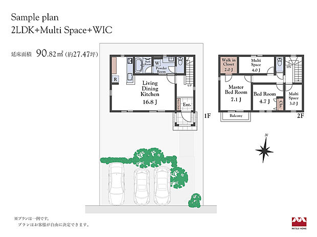 【建物プラン例】【プラン例】建物価格2,602万円（税込）建物面積90.82m2（27.47坪）※付帯工事費（屋外設備・地盤改良・基本外構）と設計料にて約660万円（税込）別途必要。※MOCX GARDEN仕様の金額です。※プランは一例です。プランはお客様が自由に決定できます。