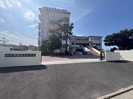 越谷市立大袋中学校 700m(徒歩9分)