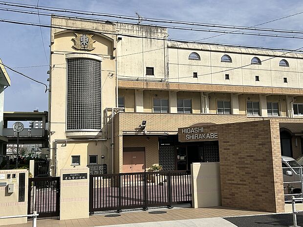 名古屋市立東白壁小学校