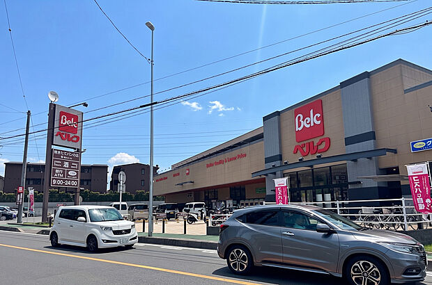 ベルク 富士見関沢店(約700m)