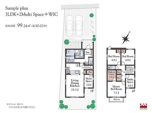 【〈A区画〉建物参考プラン】建物価格2,912万円(税込)建物面積99.24m2(30.02坪)※付帯工事費(屋外設備・地盤改良・基本外構)と設計料にて約660万円(税込)別途必要。※セレクト仕様の金額です。※プランは一例です。プランはお客様が自由に決定できます。