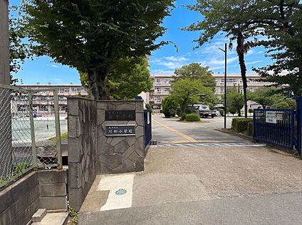 越谷市立 川柳小学校 1300ｍ(徒歩17分)