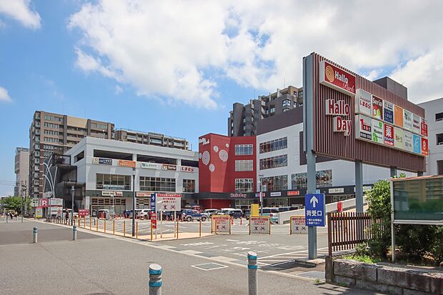 ハローパーク大手町店(約800m)