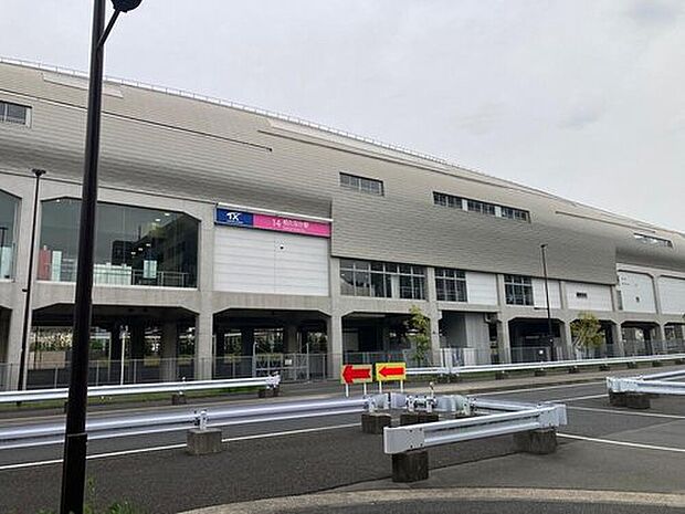 つくばエクスプレス「柏たなか」駅(約1,120m)