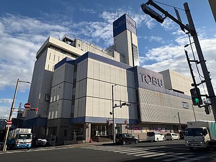 東武宇都宮百貨店 1200m (徒歩15分)