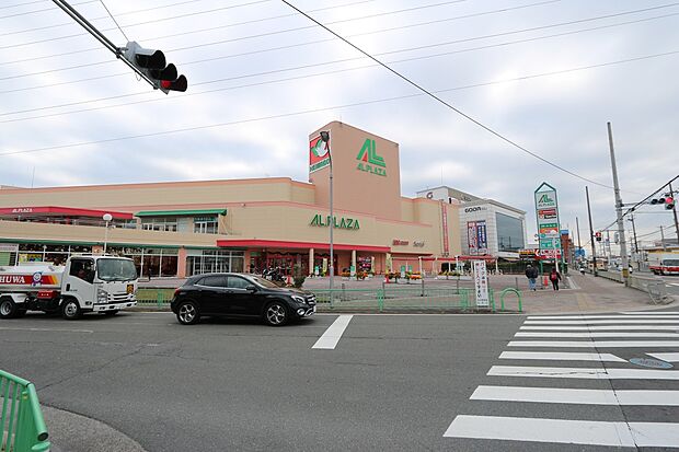 アル・プラザ茨木