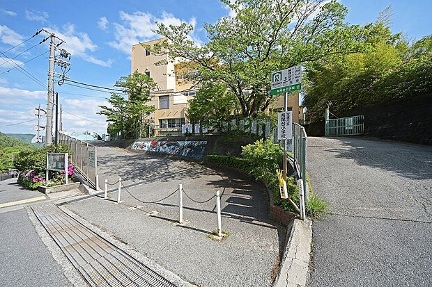 長尾台小学校（約2,200m）