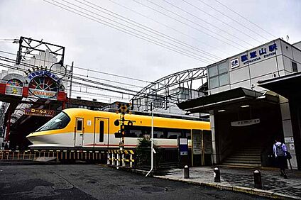 近鉄奈良線「瓢箪山駅」 約390ｍ(徒歩約11分)
