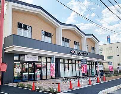 イオンフードスタイル瓢箪山店 約500ｍ(徒歩約7分)