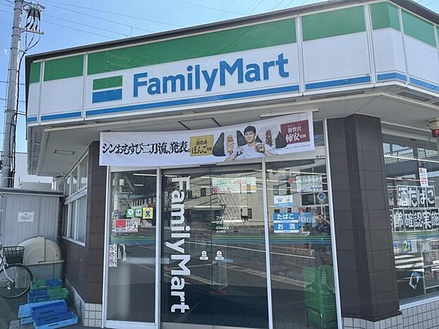 ファミリーマート京屋池島店（約500m）