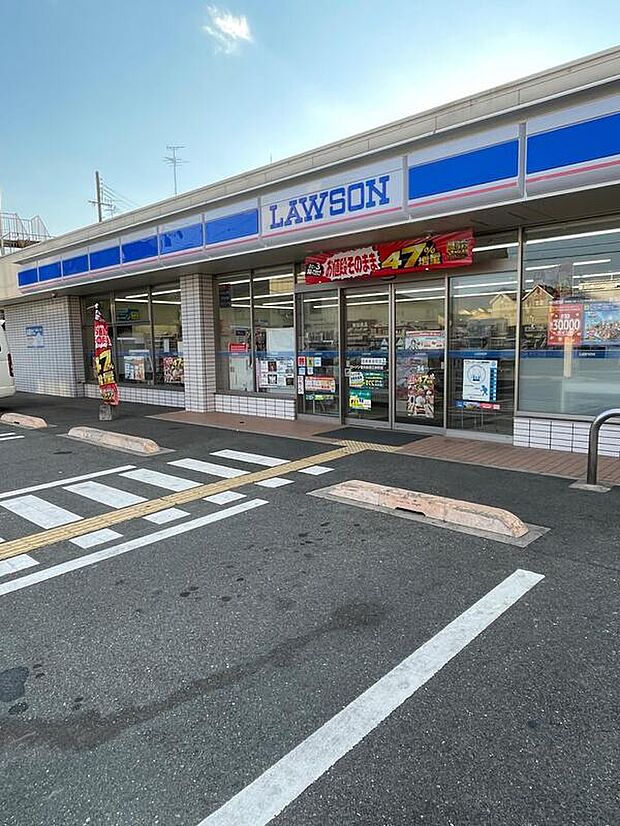 ローソン東大阪末広町店(約700m)